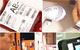 Barcode Application